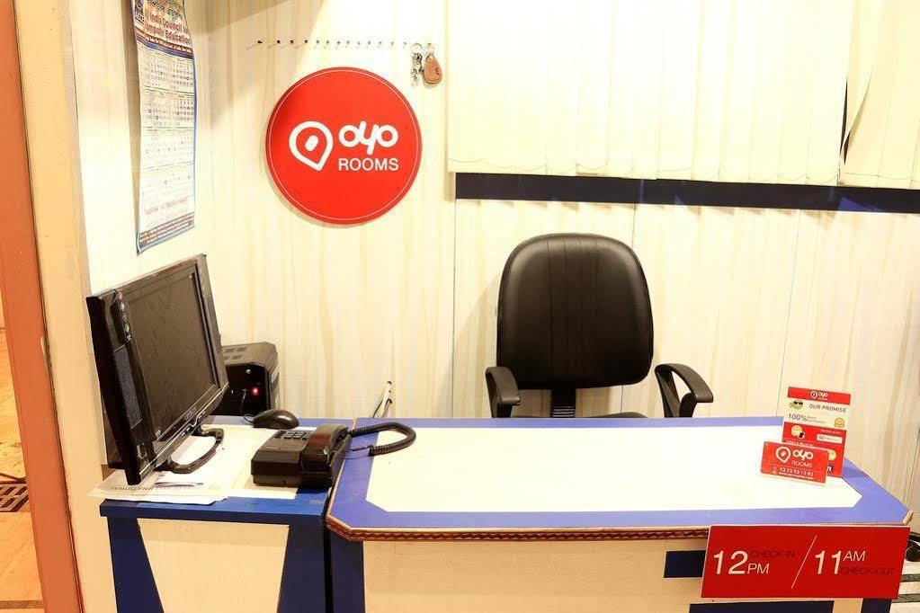 Super Hotel O Tagore Park Ruby Road Калькутта Экстерьер фото